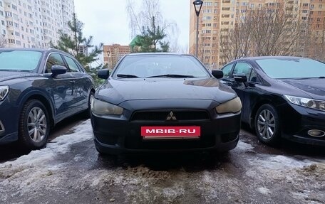 Mitsubishi Lancer IX, 2008 год, 615 000 рублей, 6 фотография