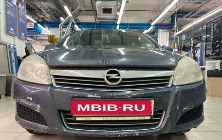 Opel Astra H, 2010 год, 597 000 рублей, 2 фотография