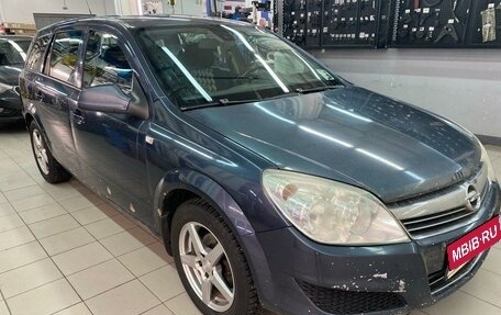 Opel Astra H, 2010 год, 597 000 рублей, 3 фотография