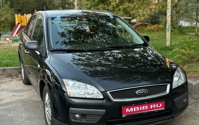 Ford Focus II рестайлинг, 2008 год, 1 фотография