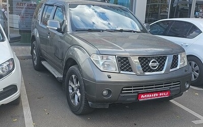 Nissan Pathfinder, 2008 год, 900 000 рублей, 1 фотография