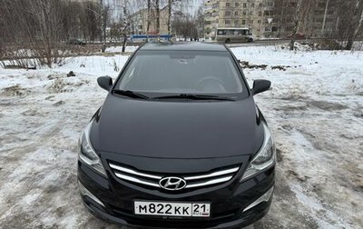 Hyundai Solaris II рестайлинг, 2015 год, 1 300 000 рублей, 1 фотография