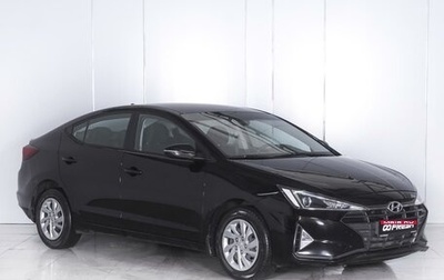 Hyundai Elantra VI рестайлинг, 2019 год, 1 999 000 рублей, 1 фотография