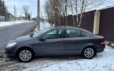 Opel Astra H, 2010 год, 630 000 рублей, 1 фотография