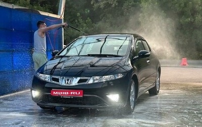 Honda Civic VIII, 2009 год, 850 000 рублей, 1 фотография