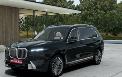 BMW X7, 2024 год, 19 640 000 рублей, 1 фотография