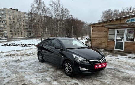 Hyundai Solaris II рестайлинг, 2015 год, 1 300 000 рублей, 6 фотография