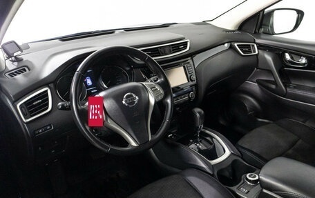 Nissan Qashqai, 2016 год, 1 756 000 рублей, 11 фотография