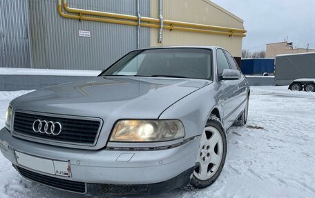 Audi A8, 1999 год, 370 000 рублей, 5 фотография