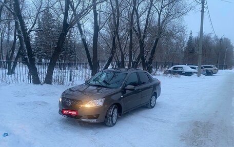 Datsun on-DO I рестайлинг, 2016 год, 400 000 рублей, 1 фотография