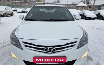 Hyundai Solaris II рестайлинг, 2016 год, 760 000 рублей, 1 фотография