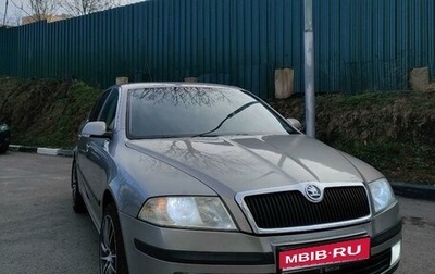 Skoda Octavia, 2008 год, 800 000 рублей, 1 фотография