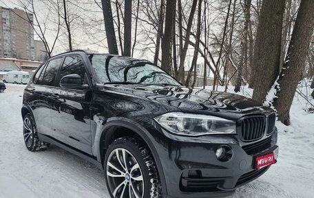 BMW X5, 2017 год, 4 150 000 рублей, 1 фотография