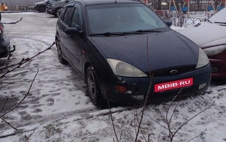 Ford Focus IV, 2001 год, 160 000 рублей, 2 фотография