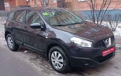 Nissan Qashqai, 2011 год, 899 000 рублей, 1 фотография