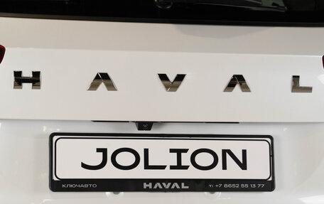 Haval Jolion, 2024 год, 2 429 164 рублей, 15 фотография