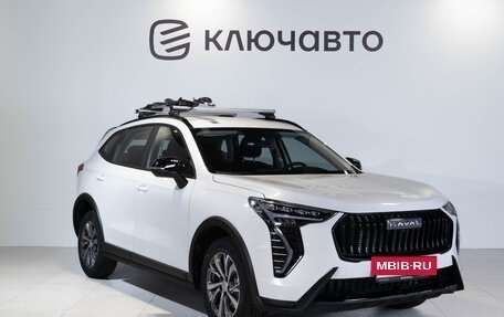 Haval Jolion, 2024 год, 2 429 164 рублей, 9 фотография