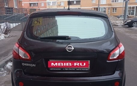 Nissan Qashqai, 2011 год, 899 000 рублей, 3 фотография