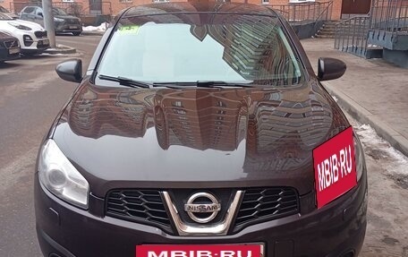 Nissan Qashqai, 2011 год, 899 000 рублей, 2 фотография