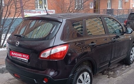 Nissan Qashqai, 2011 год, 899 000 рублей, 5 фотография