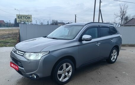 Mitsubishi Outlander III рестайлинг 3, 2012 год, 1 890 000 рублей, 1 фотография