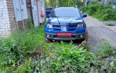 Mitsubishi Outlander III рестайлинг 3, 2003 год, 640 000 рублей, 1 фотография