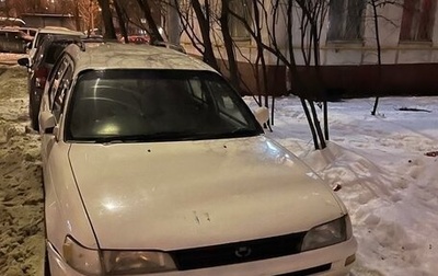 Toyota Corolla, 2000 год, 240 000 рублей, 1 фотография