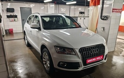 Audi Q5, 2015 год, 2 450 000 рублей, 1 фотография