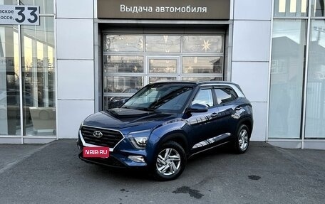 Hyundai Creta, 2021 год, 2 440 000 рублей, 1 фотография