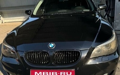 BMW 5 серия, 2007 год, 1 200 000 рублей, 1 фотография