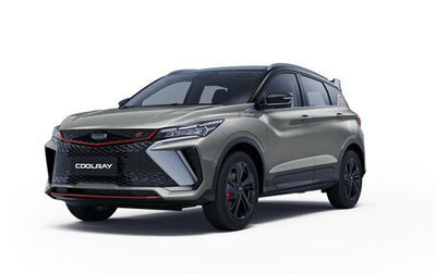 Geely Coolray I, 2024 год, 2 609 190 рублей, 1 фотография