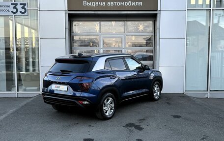 Hyundai Creta, 2021 год, 2 440 000 рублей, 5 фотография