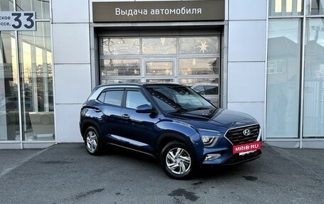 Hyundai Creta, 2021 год, 2 440 000 рублей, 3 фотография