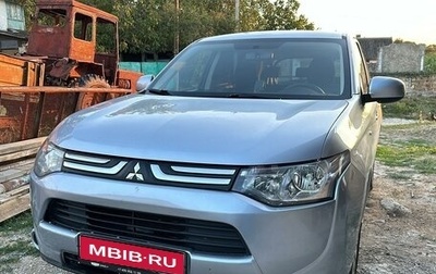 Mitsubishi Outlander III рестайлинг 3, 2013 год, 1 380 000 рублей, 1 фотография