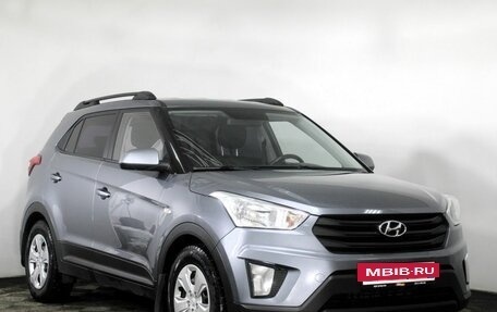 Hyundai Creta I рестайлинг, 2020 год, 1 790 000 рублей, 3 фотография