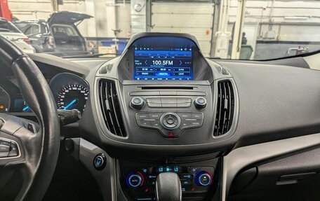 Ford Kuga III, 2017 год, 1 849 000 рублей, 13 фотография