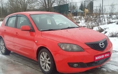 Mazda 3, 2007 год, 640 000 рублей, 1 фотография