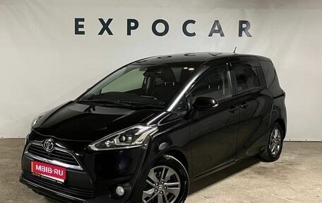 Toyota Sienta II, 2018 год, 1 460 000 рублей, 1 фотография