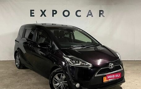 Toyota Sienta II, 2018 год, 1 460 000 рублей, 6 фотография