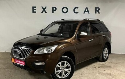 Lifan X60 I рестайлинг, 2015 год, 799 000 рублей, 1 фотография