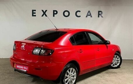 Mazda 3, 2008 год, 680 000 рублей, 5 фотография