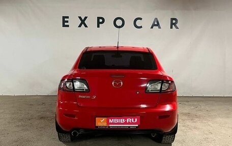 Mazda 3, 2008 год, 680 000 рублей, 4 фотография