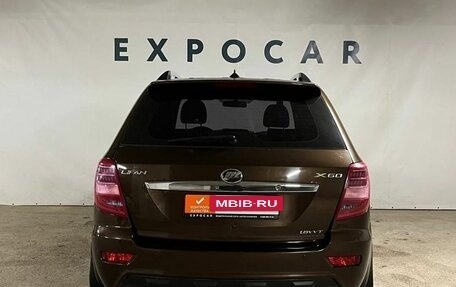 Lifan X60 I рестайлинг, 2015 год, 799 000 рублей, 4 фотография