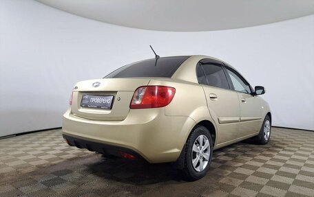 KIA Rio II, 2011 год, 620 000 рублей, 6 фотография