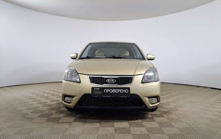 KIA Rio II, 2011 год, 620 000 рублей, 2 фотография