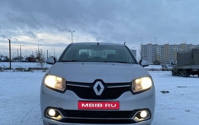 Renault Logan II, 2014 год, 499 900 рублей, 1 фотография