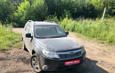 Subaru Forester, 2008 год, 262 274 рублей, 1 фотография