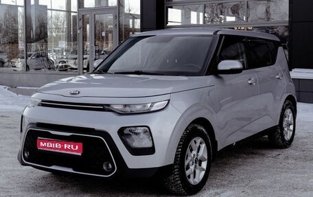 KIA Soul III, 2019 год, 1 650 000 рублей, 1 фотография