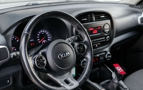 KIA Soul III, 2019 год, 1 650 000 рублей, 10 фотография