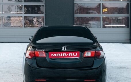 Honda Accord VIII рестайлинг, 2008 год, 1 280 000 рублей, 4 фотография